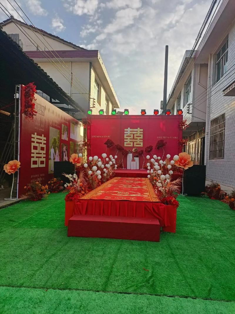 邵阳婚庆
